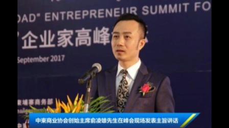 李践最新演讲，引领未来，奋进不息