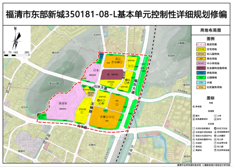 杭集2017最新规划，塑造未来城市新面貌蓝图